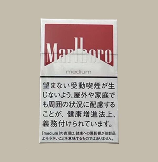 Marlboro MEDIUM