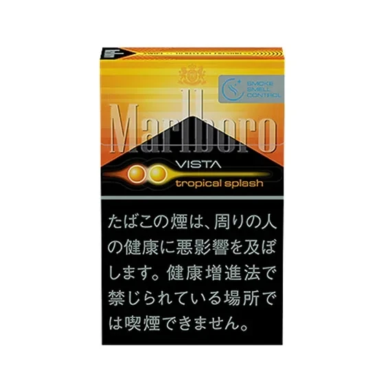Marlboro Vista Tropical Splash KS Box