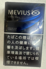 Mevius Original 10 100ﾡﾯs - Image 2